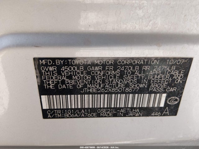 45875699 :رقم المزاد ، JTHBE262X85018677 vin ، 2008 Lexus Is 350 مزاد بيع