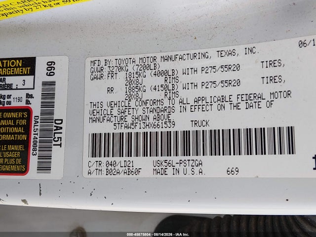 2017 Toyota Tundra 1794 5.7l V8 მანქანა იყიდება აუქციონზე, vin: 5TFAW5F13HX661539, აუქციონის ნომერი: 45875804