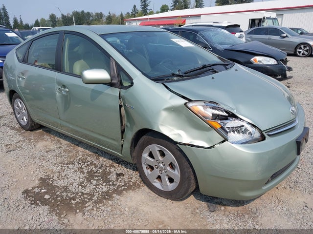 Продажа на аукционе авто 2008 Toyota Prius, vin: JTDKB20U483457812, номер лота: 45875855