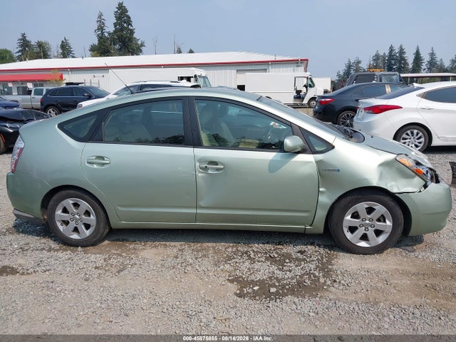 2008 Toyota Prius მანქანა იყიდება აუქციონზე, vin: JTDKB20U483457812, აუქციონის ნომერი: 45875855