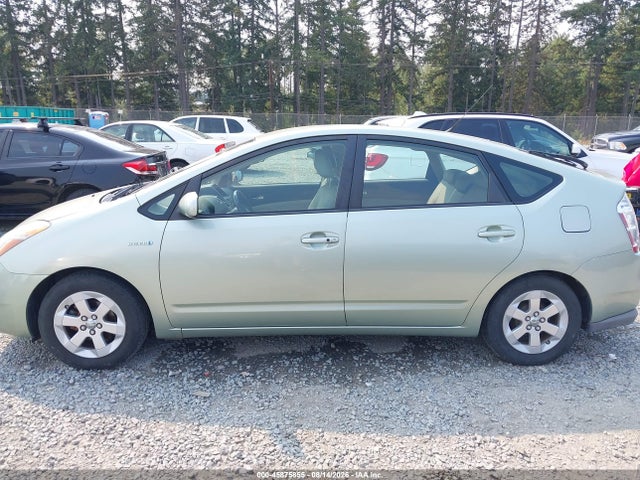 2008 Toyota Prius მანქანა იყიდება აუქციონზე, vin: JTDKB20U483457812, აუქციონის ნომერი: 45875855