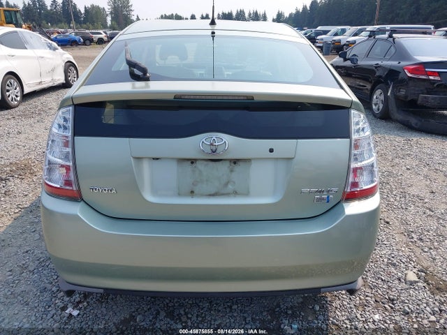 2008 Toyota Prius მანქანა იყიდება აუქციონზე, vin: JTDKB20U483457812, აუქციონის ნომერი: 45875855