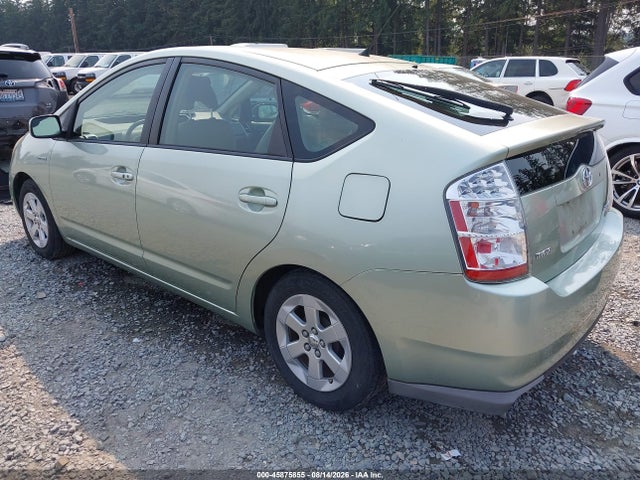 2008 Toyota Prius მანქანა იყიდება აუქციონზე, vin: JTDKB20U483457812, აუქციონის ნომერი: 45875855