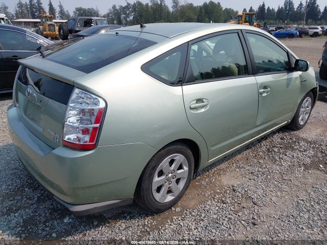 2008 Toyota Prius მანქანა იყიდება აუქციონზე, vin: JTDKB20U483457812, აუქციონის ნომერი: 45875855