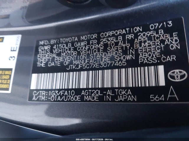 Scion TC 2014 JTKJF5C7XE3077465 Image 9