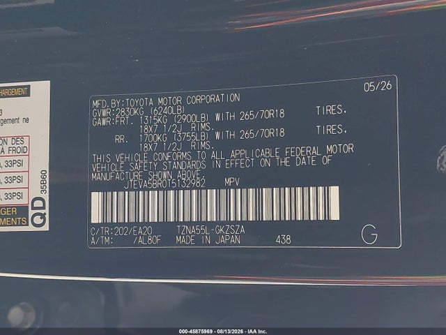 Продаж на аукціоні авто 2026 Toyota 4runner Trd Off Road Premium, vin: JTEVA5BR0T5132982, номер лоту: 45875969