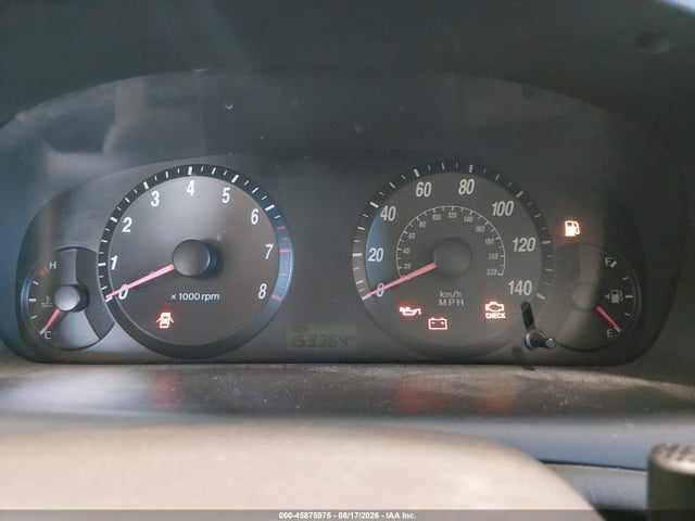 2005 Hyundai Elantra Gls/gt მანქანა იყიდება აუქციონზე, vin: KMHDN46D05U939861, აუქციონის ნომერი: 45875975
