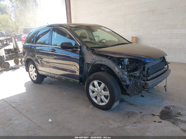 Aukcja sprzedaży 2009 Honda Cr-v Ex, vin: JHLRE48549C017110, numer aukcji: 45876007