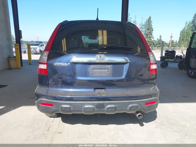 Aukcja sprzedaży 2009 Honda Cr-v Ex, vin: JHLRE48549C017110, numer aukcji: 45876007