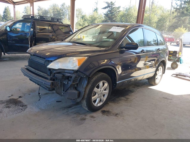 Aukcja sprzedaży 2009 Honda Cr-v Ex, vin: JHLRE48549C017110, numer aukcji: 45876007