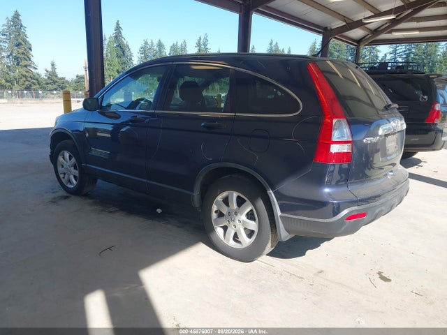 Aukcja sprzedaży 2009 Honda Cr-v Ex, vin: JHLRE48549C017110, numer aukcji: 45876007