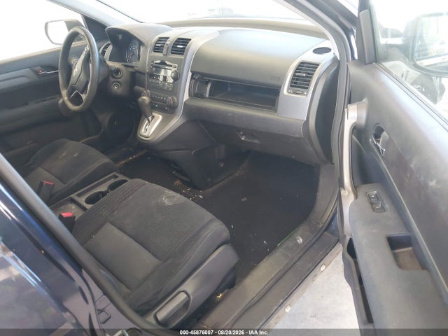 Aukcja sprzedaży 2009 Honda Cr-v Ex, vin: JHLRE48549C017110, numer aukcji: 45876007
