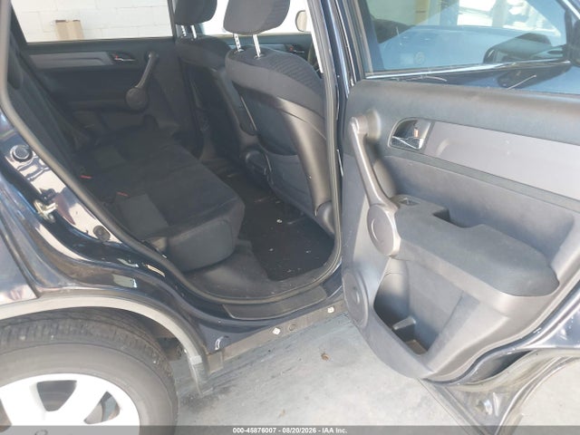 Aukcja sprzedaży 2009 Honda Cr-v Ex, vin: JHLRE48549C017110, numer aukcji: 45876007