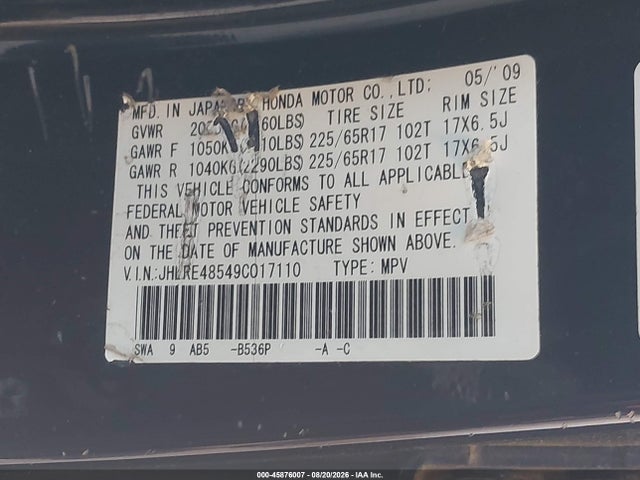 Aukcja sprzedaży 2009 Honda Cr-v Ex, vin: JHLRE48549C017110, numer aukcji: 45876007