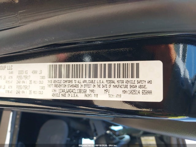 Продажа на аукционе авто 2012 Jeep Wrangler Sport, vin: 1C4AJWAG4CL138160, номер лота: 45876018