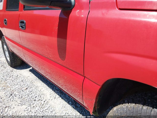 Продаж на аукціоні авто 2003 Chevrolet Avalanche 1500, vin: 3GNEK13T03G306943, номер лоту: 45876052