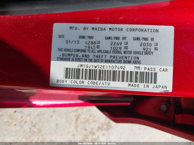 JM1GJ1W52E1107492 Mazda Mazda6 I Grand Touring