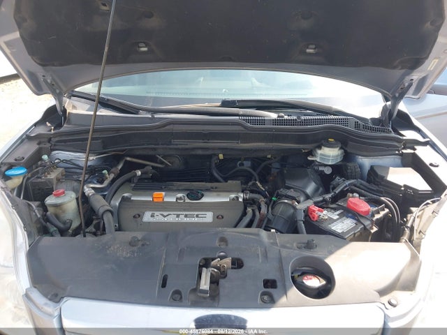 Продаж на аукціоні авто 2009 Honda Cr-v Ex-l, vin: JHLRE48759C008692, номер лоту: 45876084
