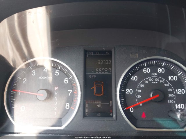 Продаж на аукціоні авто 2009 Honda Cr-v Ex-l, vin: JHLRE48759C008692, номер лоту: 45876084