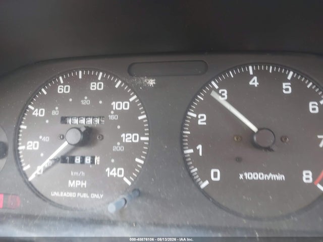Продажа на аукционе авто 1996 Infiniti I30, vin: JNKCA21D7TT313734, номер лота: 45876106
