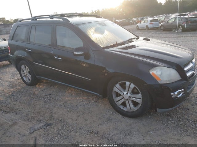 45876186 :رقم المزاد ، 4JGBF71E28A304801 vin ، 2008 Mercedes-benz Gl 450 4matic مزاد بيع