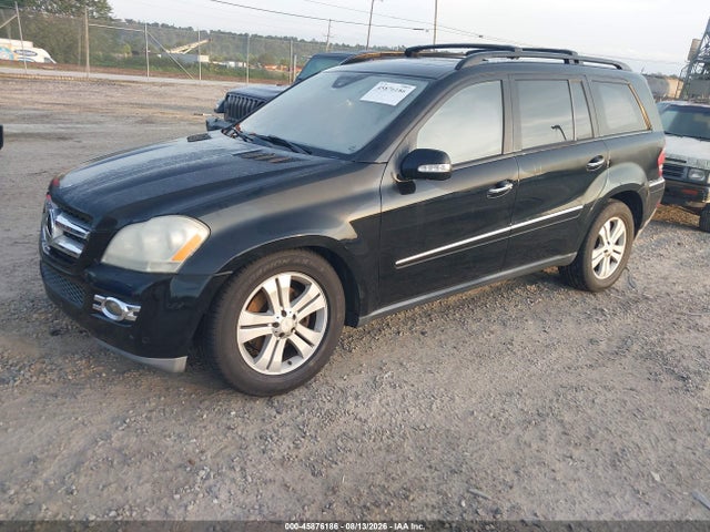 Продажа на аукционе авто 2008 Mercedes-benz Gl 450 4matic, vin: 4JGBF71E28A304801, номер лота: 45876186