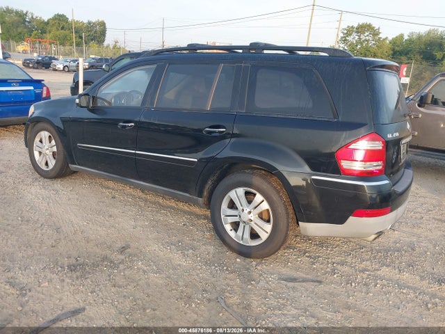 Продажа на аукционе авто 2008 Mercedes-benz Gl 450 4matic, vin: 4JGBF71E28A304801, номер лота: 45876186