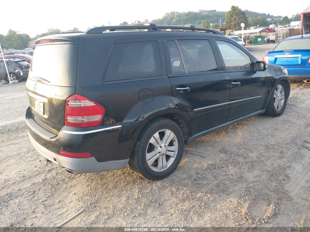 Продажа на аукционе авто 2008 Mercedes-benz Gl 450 4matic, vin: 4JGBF71E28A304801, номер лота: 45876186