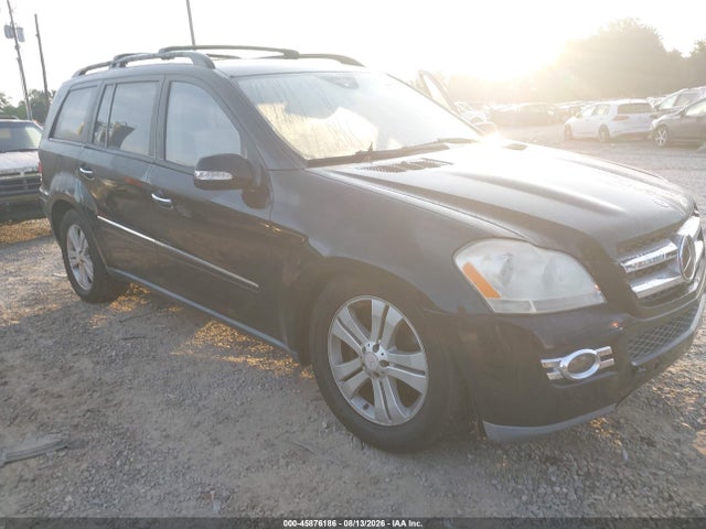 Продажа на аукционе авто 2008 Mercedes-benz Gl 450 4matic, vin: 4JGBF71E28A304801, номер лота: 45876186