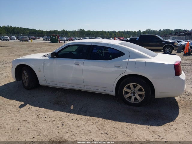 Продаж на аукціоні авто 2007 Dodge Charger, vin: 2B3KA43G37H662927, номер лоту: 45876242