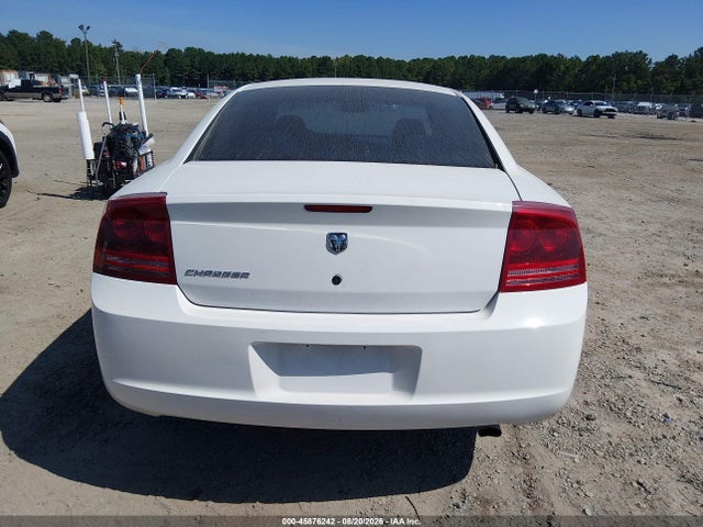 Продаж на аукціоні авто 2007 Dodge Charger, vin: 2B3KA43G37H662927, номер лоту: 45876242