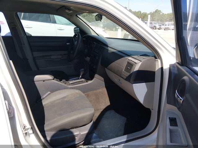 Продаж на аукціоні авто 2007 Dodge Charger, vin: 2B3KA43G37H662927, номер лоту: 45876242