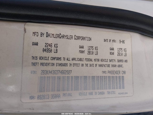 Продаж на аукціоні авто 2007 Dodge Charger, vin: 2B3KA43G37H662927, номер лоту: 45876242
