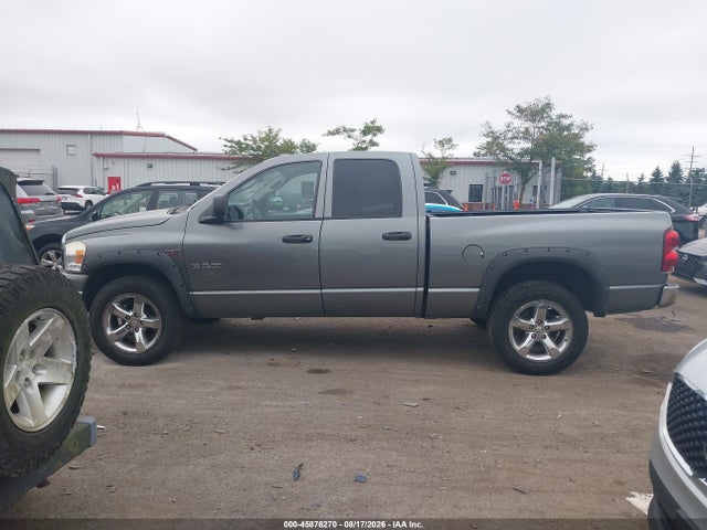 Продаж на аукціоні авто 2008 Dodge Ram 1500 Slt, vin: 1D7HU18258J129799, номер лоту: 45876270