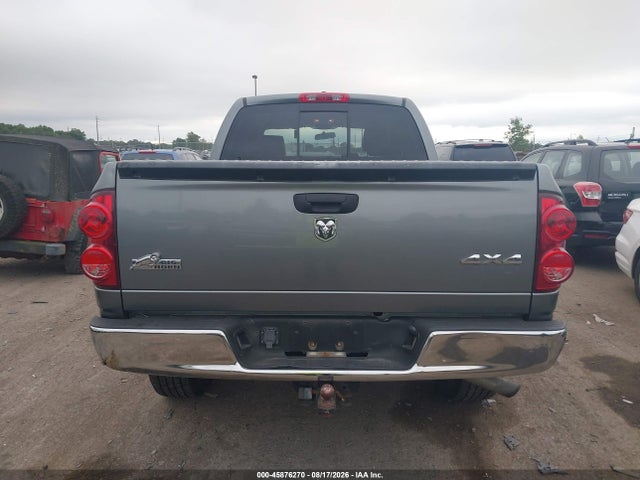 Продаж на аукціоні авто 2008 Dodge Ram 1500 Slt, vin: 1D7HU18258J129799, номер лоту: 45876270