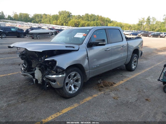 2019 Ram 1500 Big Horn/lone Star  4x4 5'7 Box მანქანა იყიდება აუქციონზე, vin: 1C6SRFFT7KN754805, აუქციონის ნომერი: 45876290