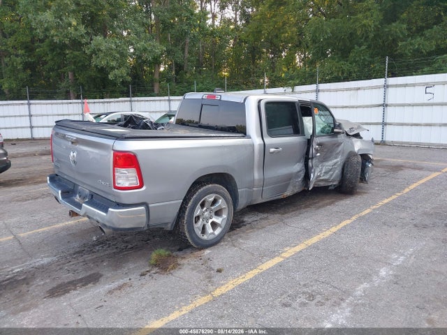 2019 Ram 1500 Big Horn/lone Star  4x4 5'7 Box მანქანა იყიდება აუქციონზე, vin: 1C6SRFFT7KN754805, აუქციონის ნომერი: 45876290