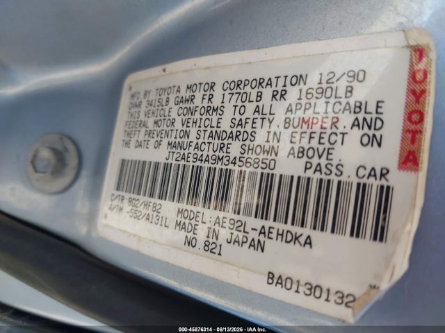 Продажа на аукционе авто 1991 Toyota Corolla Dlx, vin: JT2AE94A9M3456850, номер лота: 45876314