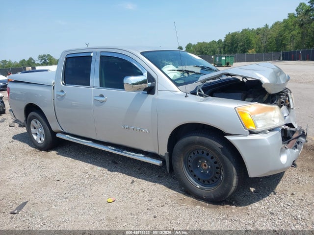 Aukcja sprzedaży 2009 Nissan Titan Xe, vin: 1N6BA07D39N305164, numer aukcji: 45876322