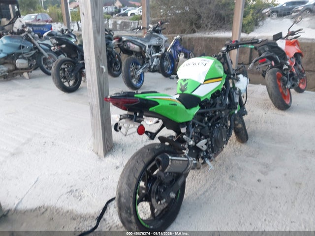 Kawasaki Ex500 H 2025 ML5EXGH19SDA37208 Image 4
