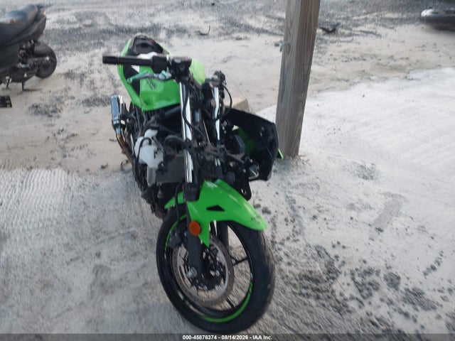 Kawasaki Ex500 H 2025 ML5EXGH19SDA37208 Image 5