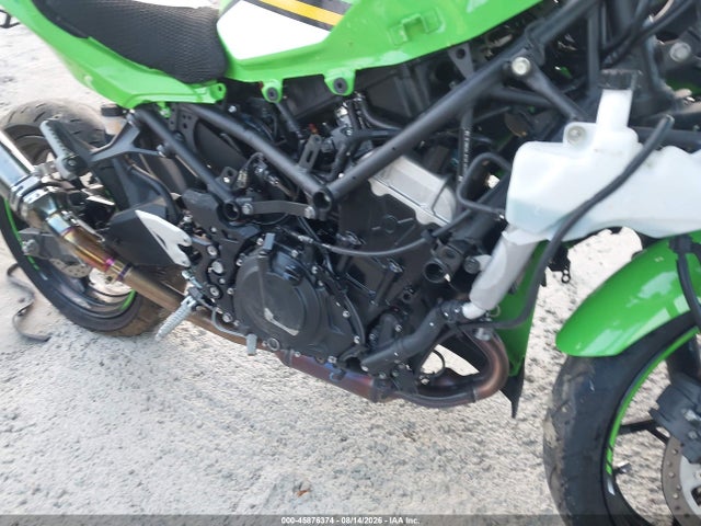 Kawasaki Ex500 H 2025 ML5EXGH19SDA37208 Image 8