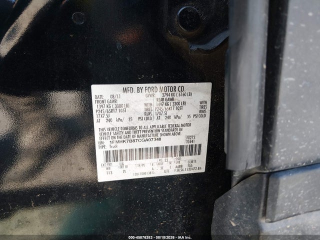 2012 Ford Explorer მანქანა იყიდება აუქციონზე, vin: 1FMHK7B87CGA07348, აუქციონის ნომერი: 45876383
