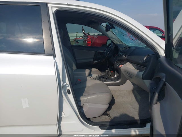 2011 Toyota Rav4 Limited V6 მანქანა იყიდება აუქციონზე, vin: 2T3DK4DV4BW049287, აუქციონის ნომერი: 45876441