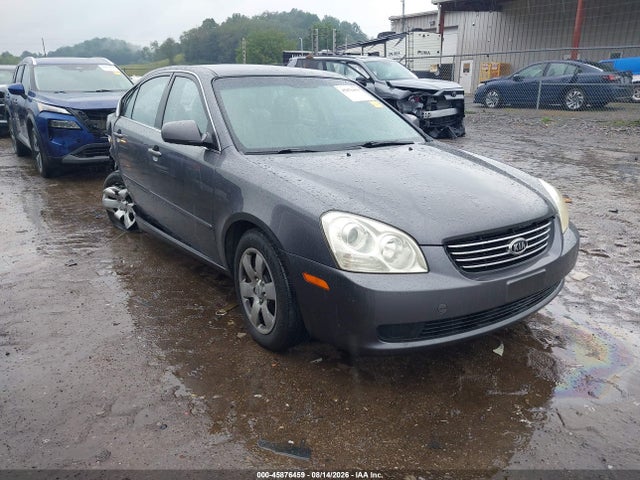 Aukcja sprzedaży 2007 Kia Optima Lx, vin: KNAGE123775159671, numer aukcji: 45876459