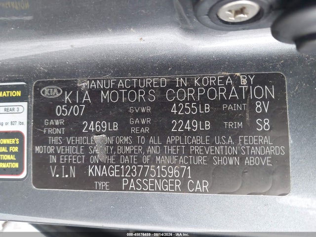 Aukcja sprzedaży 2007 Kia Optima Lx, vin: KNAGE123775159671, numer aukcji: 45876459