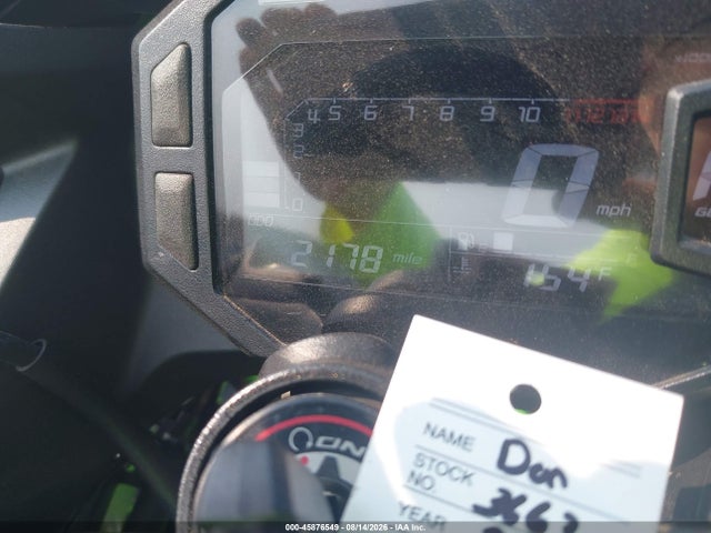 Kawasaki Ex500 H 2026 ML5EXGH18TDA83663 Image 15
