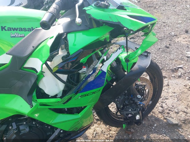 Kawasaki Ex500 H 2026 ML5EXGH18TDA83663 Image 6
