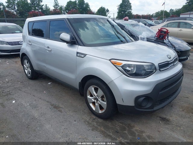 Продаж на аукціоні авто 2017 Kia Soul, vin: KNDJN2A26H7432869, номер лоту: 45876553