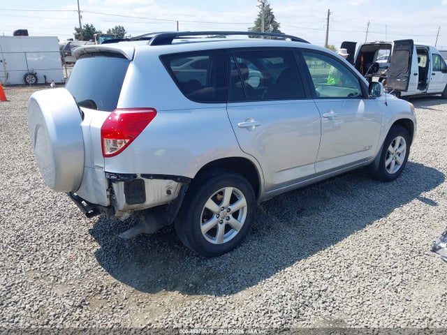 Продажа на аукционе авто 2008 Toyota Rav4 Ltd, vin: JTMBK31V086046001, номер лота: 45876638